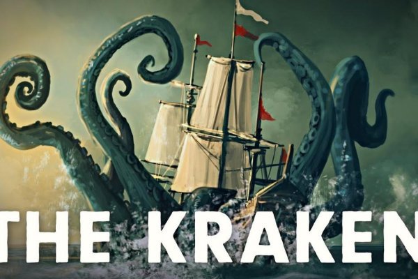 Kraken market ссылка