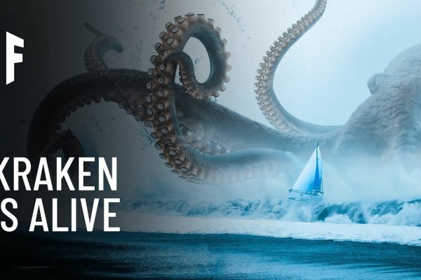 Как зайти на kraken маркетплейс