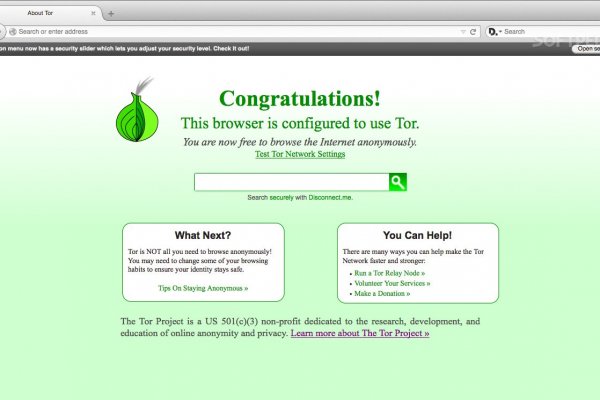 Как зайти на кракен через тор браузер