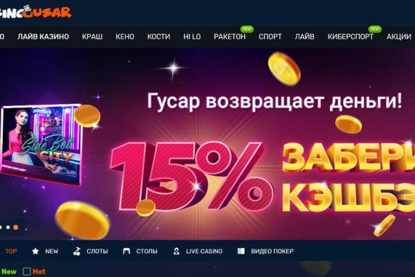 Кракен krk store com