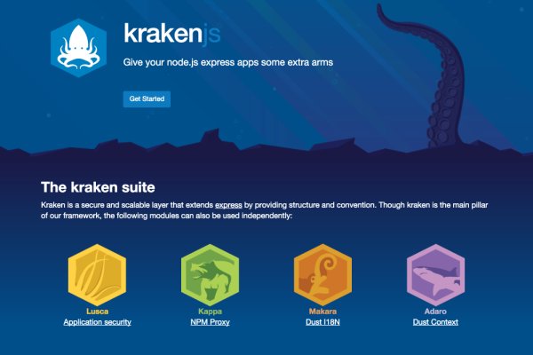 Актуальное зеркало kraken