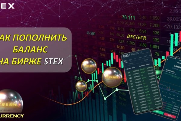 Kraken ссылка тор 2krnk biz kraken17ate pro