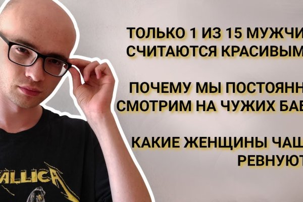 Kraken ссылка тор 2krnk biz