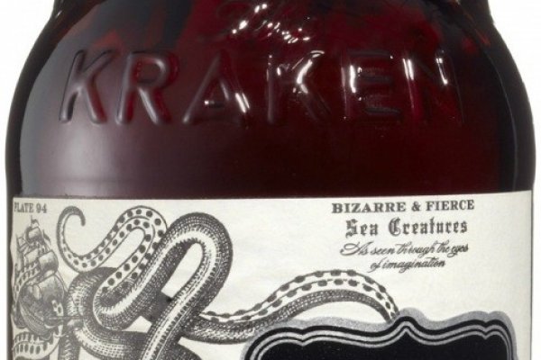 Kraken 25at