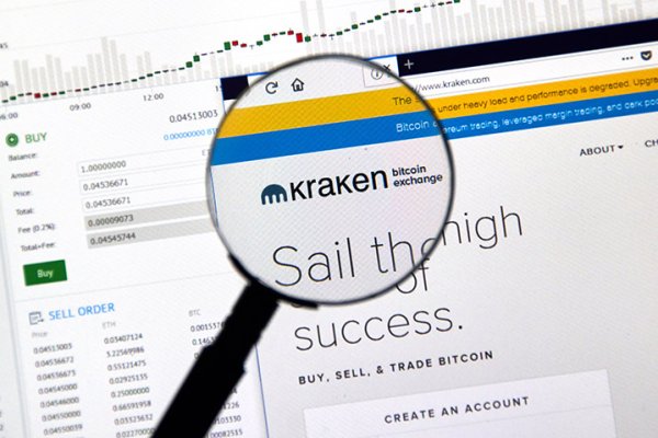 Kraken актуальные ссылки официальный сайт