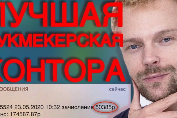 Кракен это современный даркнет маркет