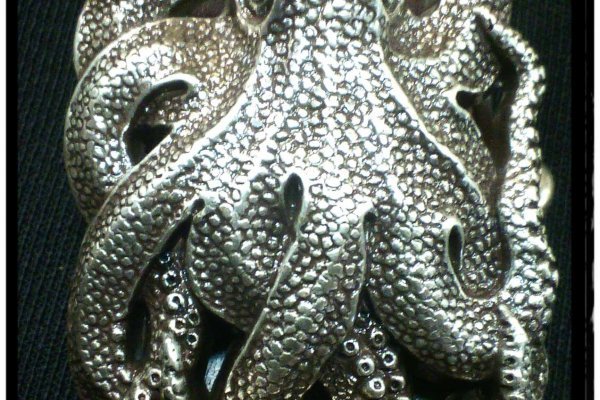 Kraken 25 at