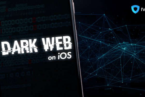 Kraken marketplace darknet