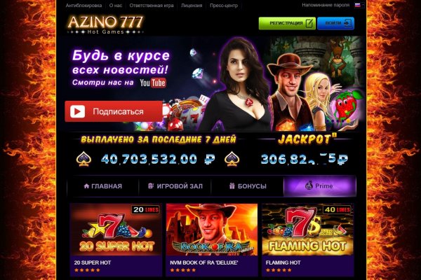 Kraken cc зеркало kr2web in